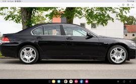 Bmw 745 ILA v8 333 hk byte