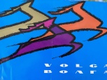 Bilbroschyr Volga från 60-talet