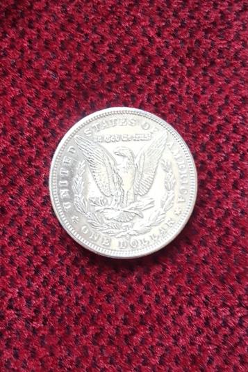 Silver Dollar från 1897