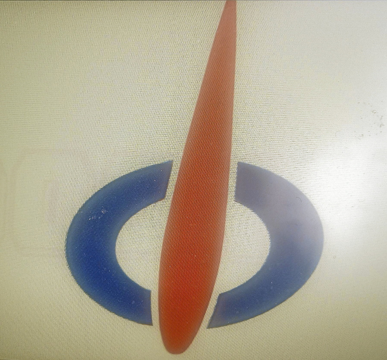 EMALJSKYLT FRÅN BUSSUM