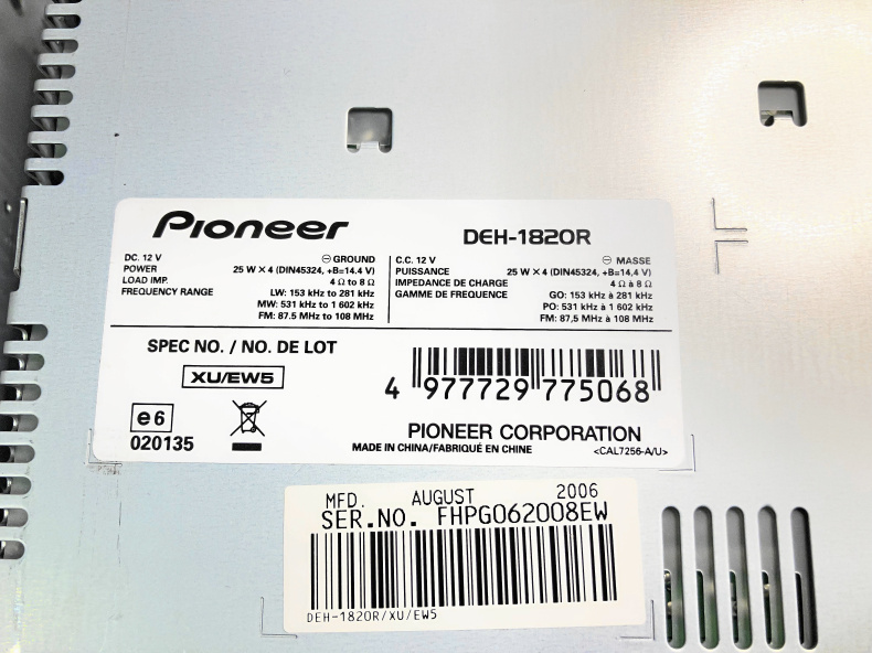 Bilstereo med CD-spelare