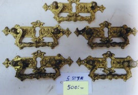 Byråhandtag med nyckelhål