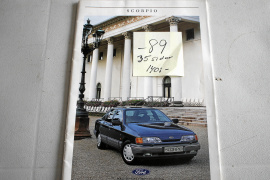 FORD SCORPIO BROSCHYR