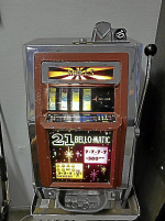 ÄLDRE NOSTALGI OCH KURIOSA SÄLJES