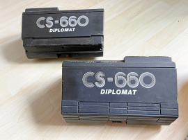 Bilhögtalare Diplomat CS-660