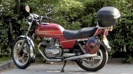 HONDA CB 250N